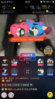 OBA225在线视频,揭秘在线教育的创新之路